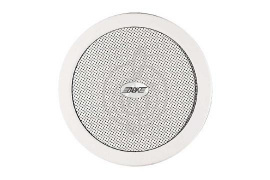 ABK WA-279HD - Акустическая система потолочная - фото 1 Громкоговоритель потолочный ABK WA-279HD - Акустическая система потолочная - фото 1