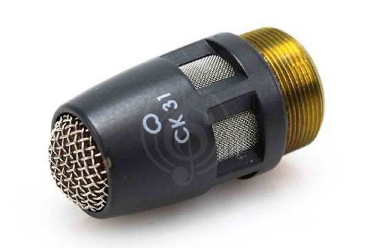 AKG CK31 капсюль с кардиоидной диаграммой направленности для GN-серии - фото 1 Инсталляционный микрофон AKG CK31 капсюль с кардиоидной диаграммой направленности для GN-серии - фото 1