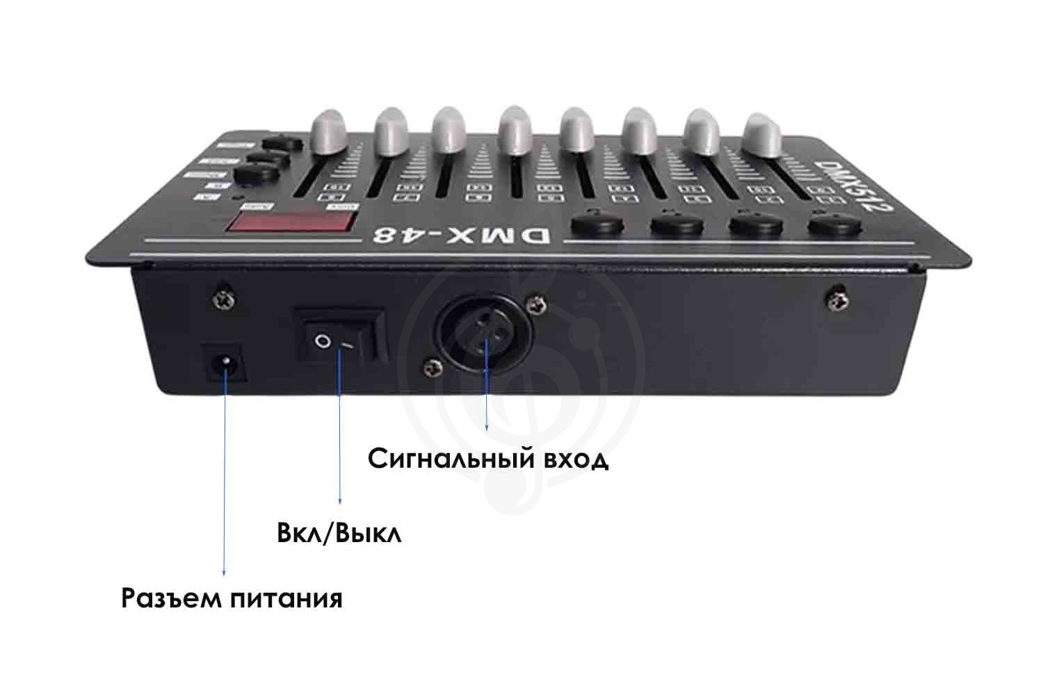  Art Wizard DMX-48 - Контроллер световых приборов - фото 3