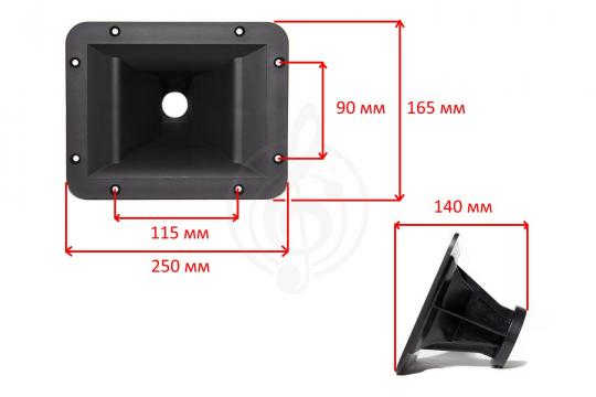ВЧ драйвер ART WIZARD H1189 горн для вч-драйверов - фото 6