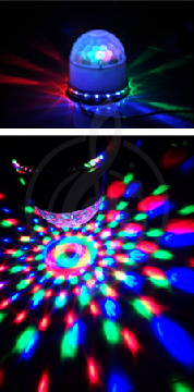 Дискотечный прибор (LED эффект) ART WIZARD VS-66 Светодиодный LED прибор, шар.  - фото 1