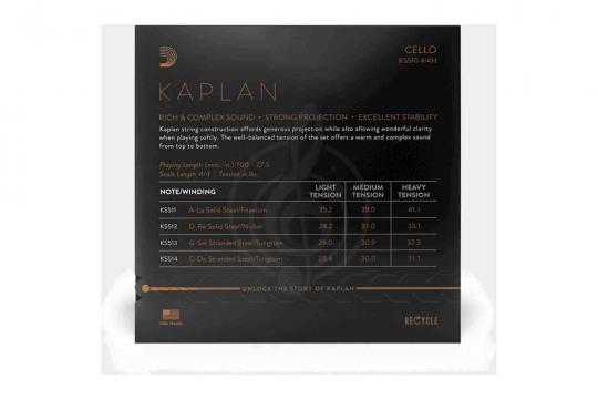 D'ADDARIO KS513 4/4H - Одиночная струна для виолончели - фото 2 D'ADDARIO KS513 4/4H - Одиночная струна для виолончели - фото 2