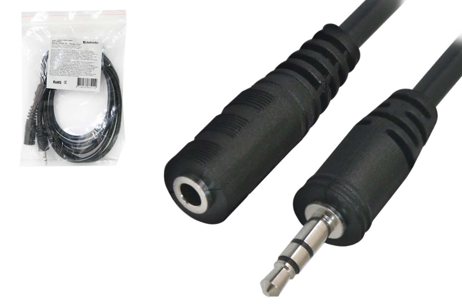 Удлинитель для наушников DEFENDER Аудио-кабель JACK02-05 JACK M- JACK F, 1.5 м - фото 1