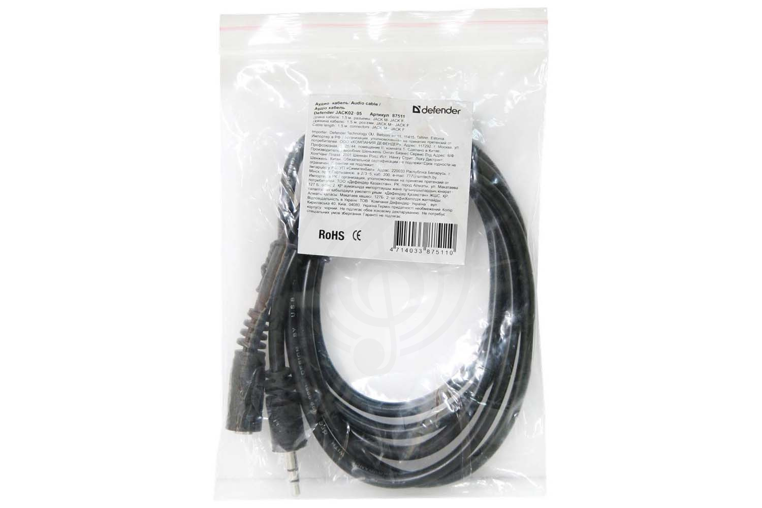 Удлинитель для наушников DEFENDER Аудио-кабель JACK02-05 JACK M- JACK F, 1.5 м - фото 4