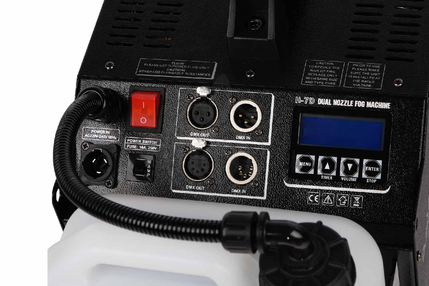 Ггенератор дыма DJPower H-7D - Генератор дыма - фото 4