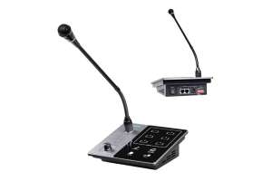Изображение DSPPA DMA60M - Пейджинговая станция