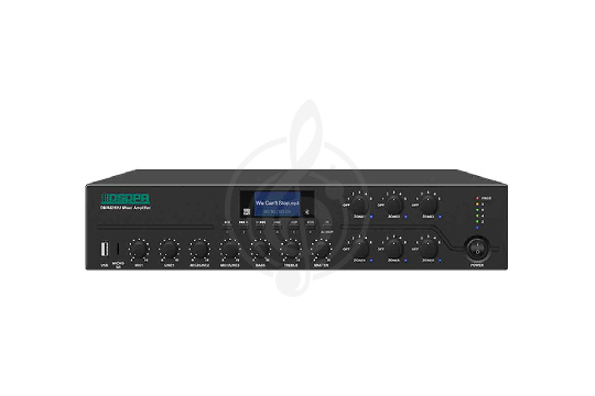 Радиоузел DSPPA DMA6250U - Микшер-усилитель трансляционный - фото 1