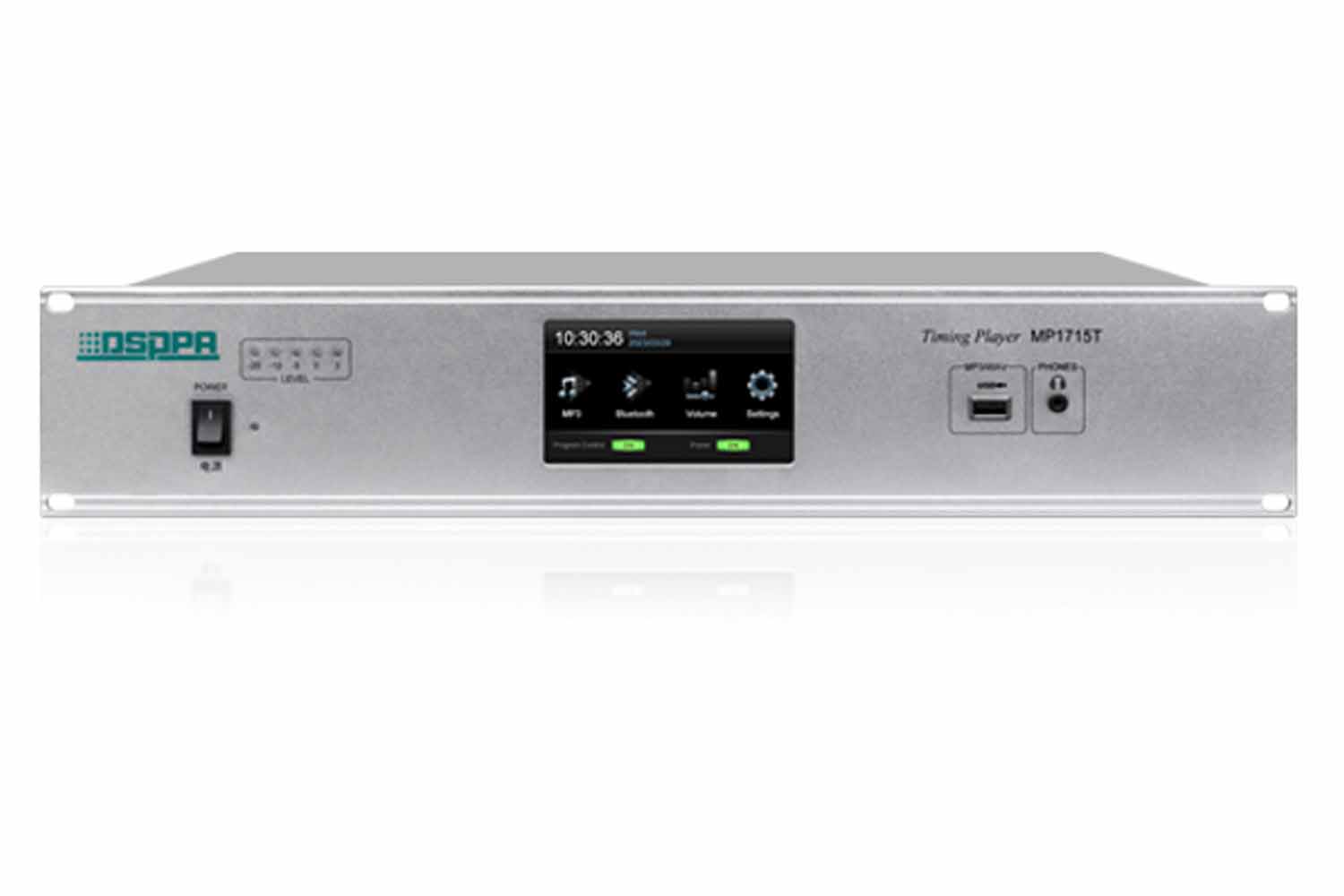 Радиоузел DSPPA MP1715T - Трансляционный плеер (mp3, USB, bluetooth) - фото 1