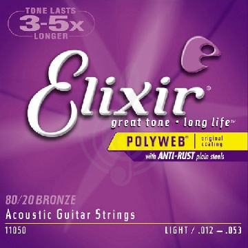 Elixir 11050 POLYWEB, струны для акустической гитары 12-53 - фото 1 Струны для акустической гитары Elixir 11050 POLYWEB, струны для акустической гитары 12-53 - фото 1