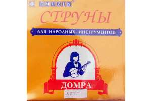Изображение Эмузин ДА - Струны для домры альт