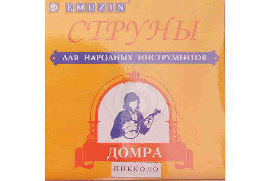Эмузин ДПК - Комплект струн для домры пикколо, фосфорная бронза - фото 1 Струны для домры Эмузин ДПК - Комплект струн для домры пикколо, фосфорная бронза - фото 1