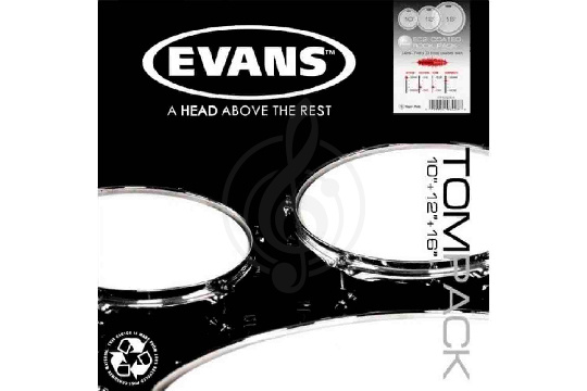 Evans ETP-EC2SCTD-R EC2 Rock - Набор пластика для том барабана, с покрытием 10", 12", 16" - фото 1 Пластик в комплекте Evans ETP-EC2SCTD-R EC2 Rock - Набор пластика для том барабана, с покрытием 10", 12", 16" - фото 1