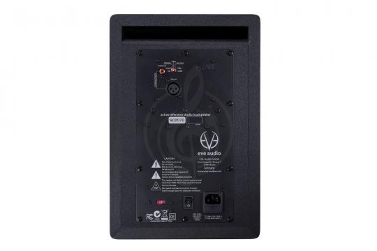 Студийный монитор EVE Audio SC2070 - Студийный монитор, активный, 250Вт - фото 3