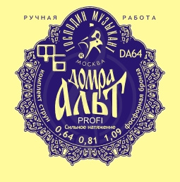 Господин Музыкант DA64 Струны д/домры АЛЬТ - фото 1 Струны для домры Господин Музыкант DA64 Струны д/домры АЛЬТ - фото 1