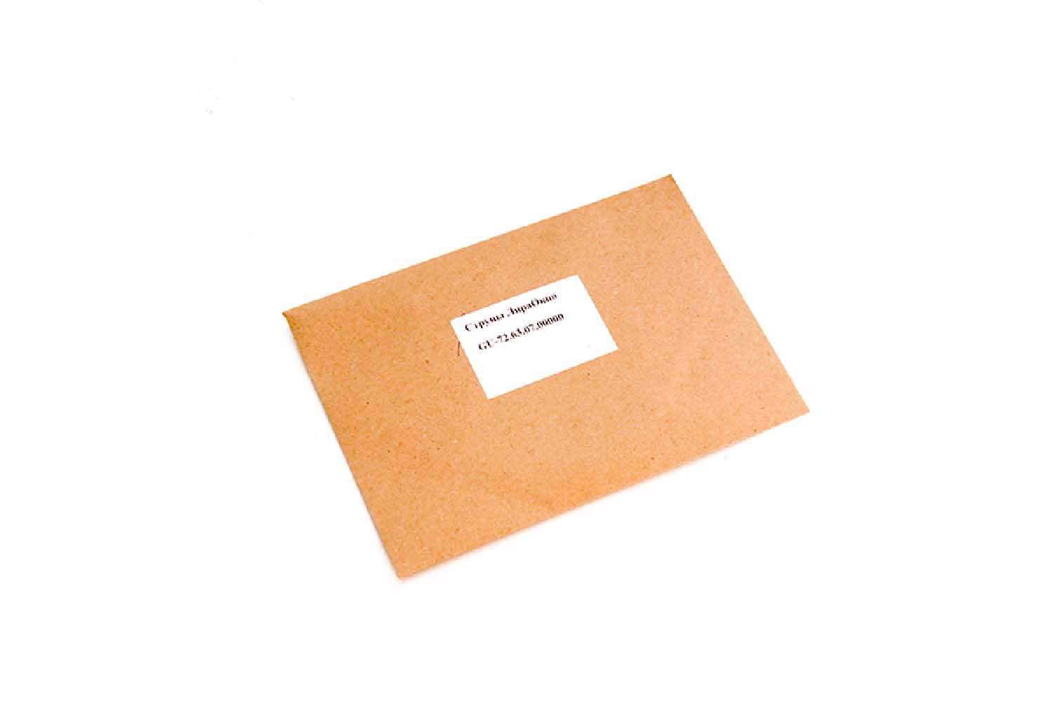 Струны для гуслей Гусельник GU-72.63.07.00000 - Комплект струн для Лиры - фото 1