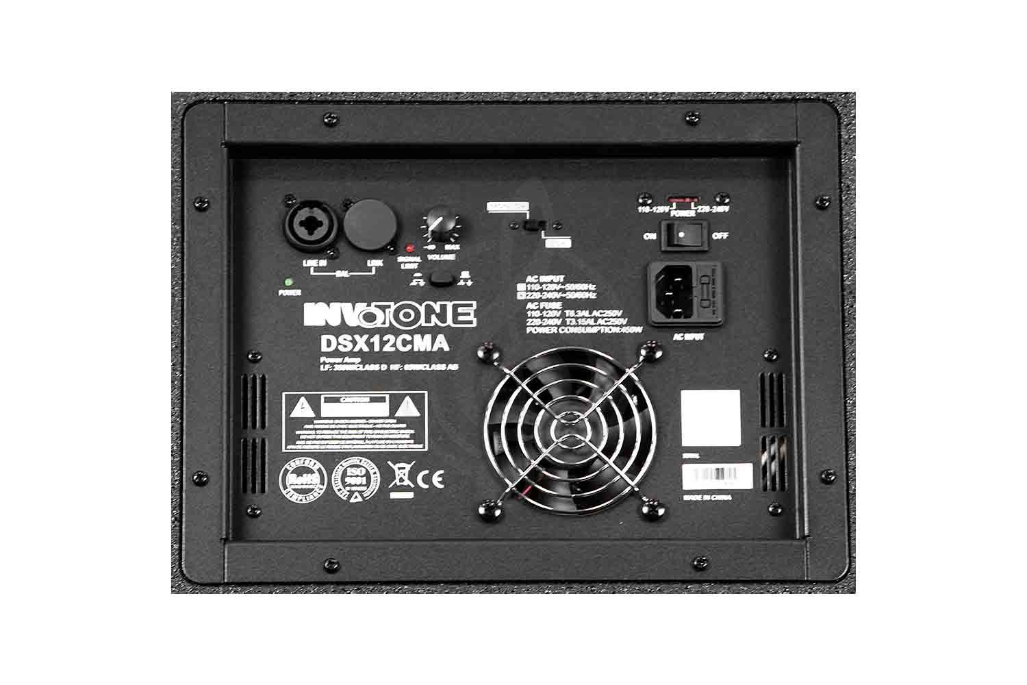 Монитор сценический активный INVOTONE DSX12CMA - Активный двухполосный сценический монитор со встроенным DSP - фото 2