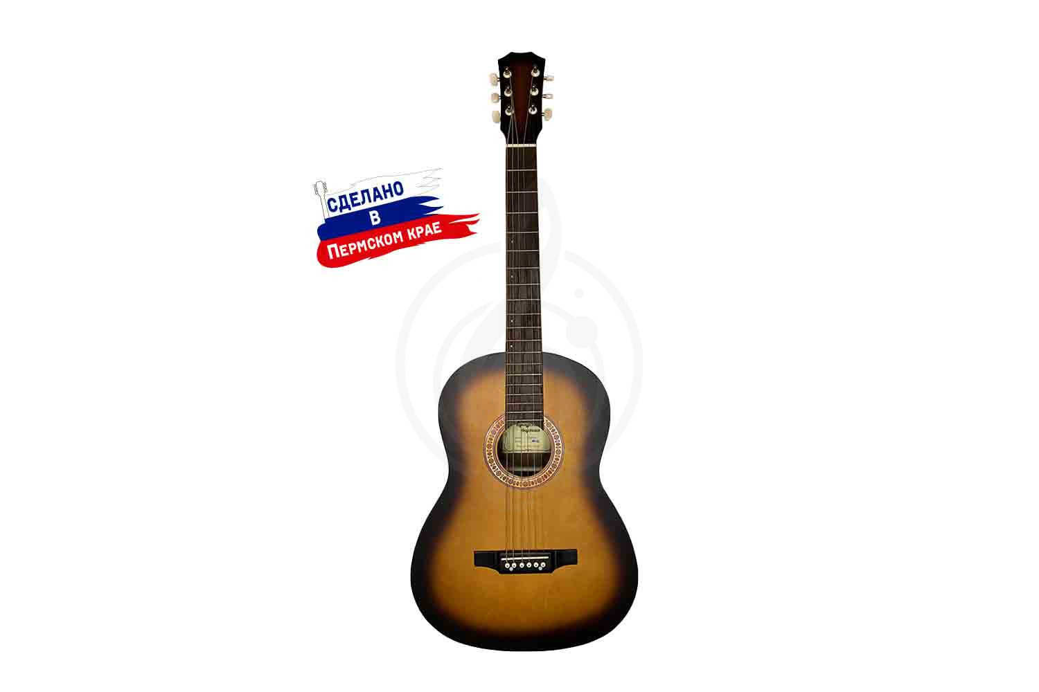 Акустическая гитара Кунгурская Акустика F-Sunburst - Гитара акустическая, санберст - фото 7