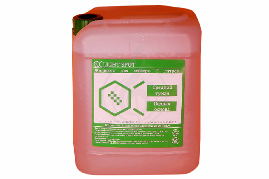 LightSpot LS-haze - Жидкость для генератора тумана средней плотности - фото 1 Жидкость для генератора тумана LightSpot LS-haze - Жидкость для генератора тумана средней плотности - фото 1