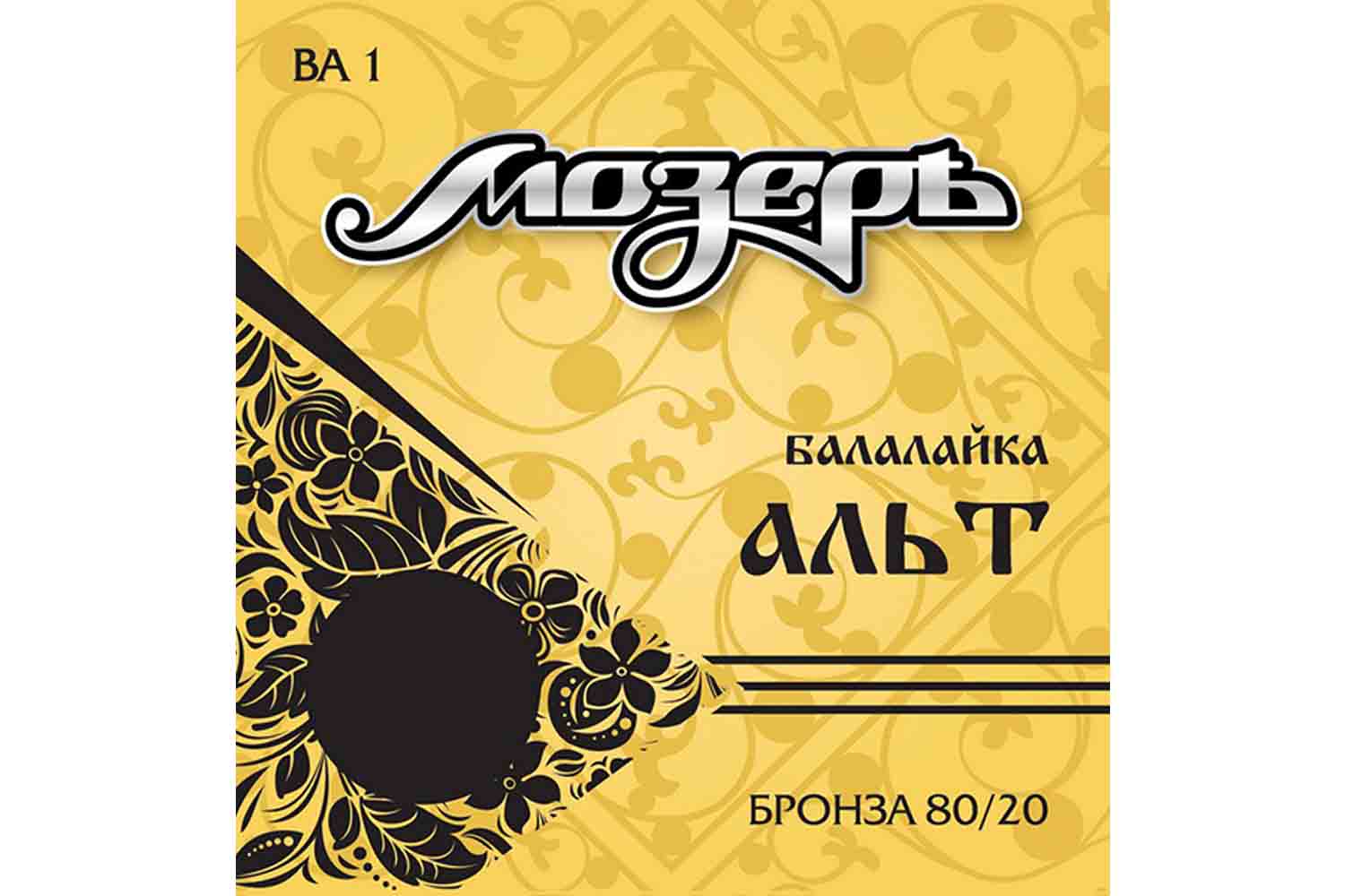 Струны для балалайки Мозеръ BA1 - Струны для балалайки альт - фото 1