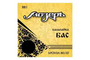 Изображение МОЗЕРЪ BB 1 - Струны для балалайки БАС