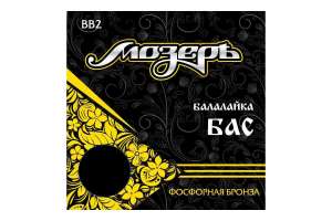 Изображение МОЗЕРЪ BB 2 - Струны для балалайки БАС