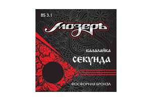Изображение МОЗЕРЪ BS-3.1 - Струны для балалайки