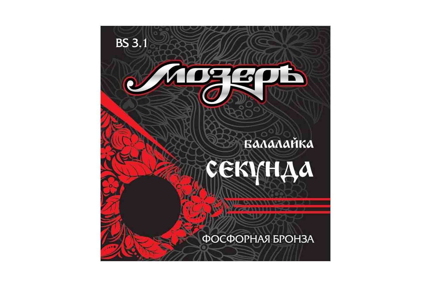Струны для балалайки МОЗЕРЪ BS-3.1 - Струны для балалайки - фото 1