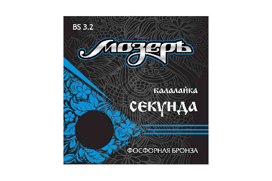 Струны для балалайки МОЗЕРЪ BS-3.2 - Струны для балалайки - фото