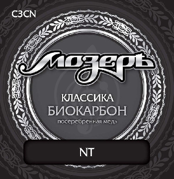 Струны для классической гитары Мозеръ C3CN - струны для классической гитары, бикарбон/посеребренная медь, среднее натяжение - фото 1