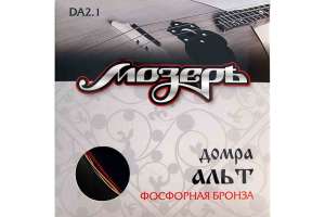 Изображение Мозеръ DA2.1 - Струны для домры альт