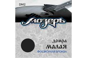 Изображение Мозеръ DM2 - Струны для домры малой