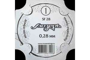 Изображение Мозеръ SF-28 - 1-ая струна для балалайки и домры