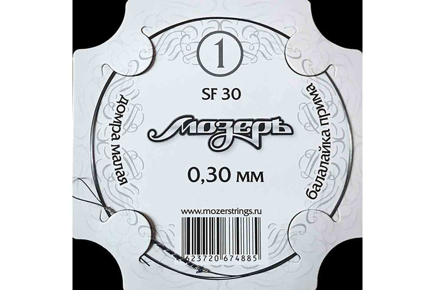 Струны для балалайки Мозеръ SF-30 - 1-ая струна для балалайки и домры - фото 1