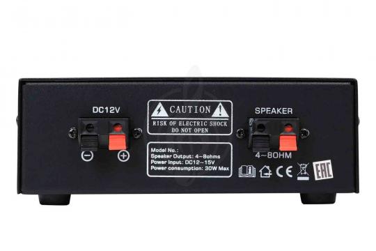 Трансляционный усилитель мощности Pearller PA301M - Усилитель мощности трансляционный - фото 3