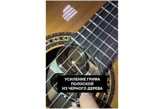 Классическая гитара 4/4 PEREZ 650 Spruce - Классическая гитара - фото 5