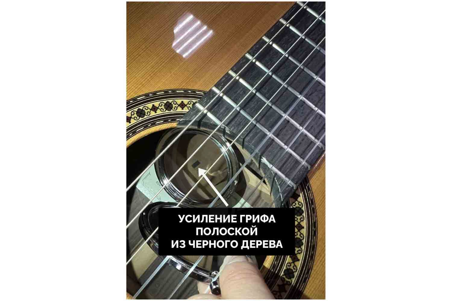 Классическая гитара 4/4 PEREZ 650 Spruce - Классическая гитара - фото 5