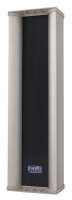 Изображение PROAUDIO KS-830Y Настенная звуковая колонна 15/30 Вт, 80-20000 Гц