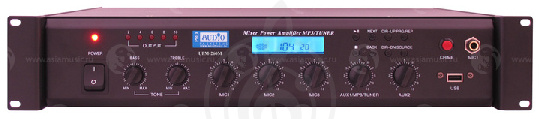 Трансляционный усилитель мощности PROAUDIO UPM-260M - Трансляционный микшер-усилитель - фото 1