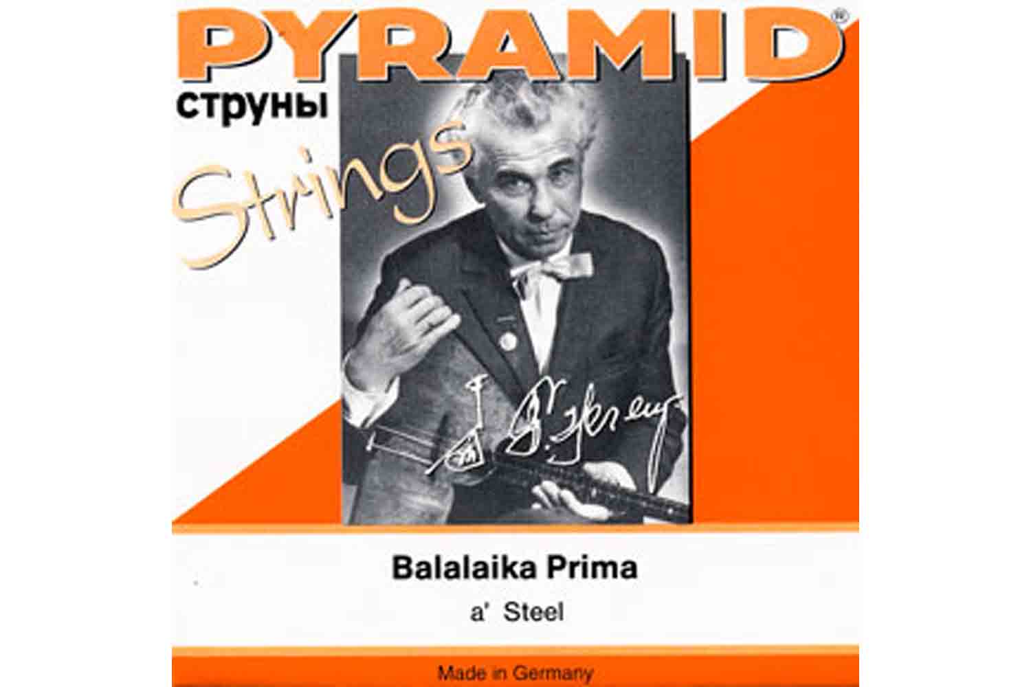 Струны для балалайки Pyramid 680/3 - Струны для балалайки секунда - фото 1