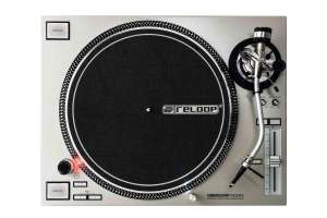 Изображение Виниловый проигрыватель Reloop RP-7000 MK2 Silver