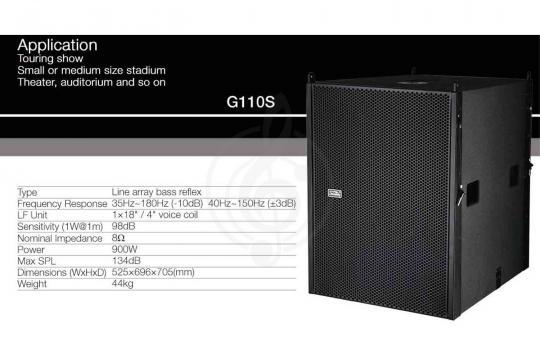  Soundking G110S - Сабвуфер - фото 4