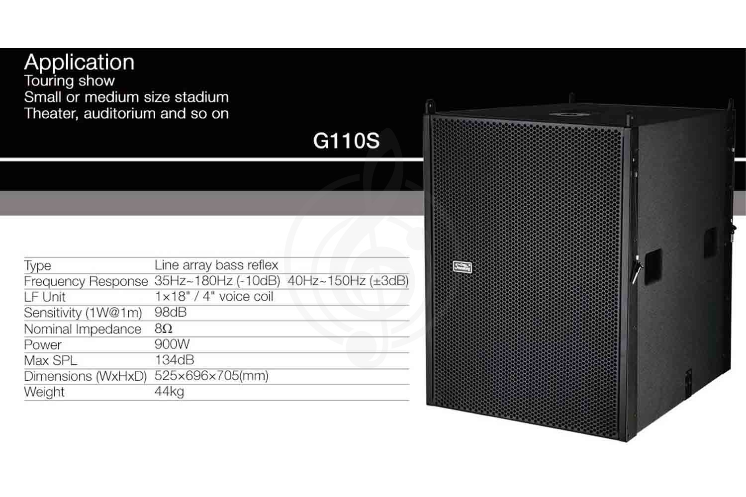  Soundking G110S - Сабвуфер - фото 4