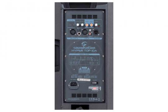 Активная акустическая система Soundsation Hyper-Top-10A (L476L) - Акустическая система активная - фото 2