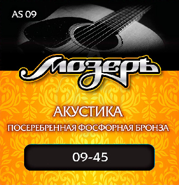 Струны для акустической гитары Струны Мозеръ AS09 акустические (009-045) - фото 1