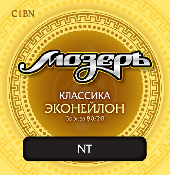 Струны Мозеръ C1BN классич. эконейлон, Бронза, нормальное натяжение - фото 1 Струны для классической гитары Струны Мозеръ C1BN классич. эконейлон, Бронза, нормальное натяжение - фото 1