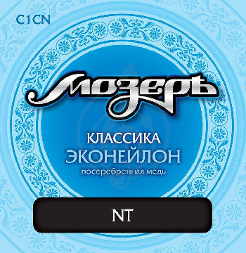 Струны для классической гитары Струны Мозеръ C1CN - Струны для классической гитары нормального натяжения - фото 1