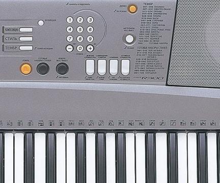 Синтезатор Yamaha PSR-R300- синтезатор  - фото 3