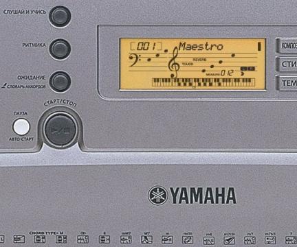 Синтезатор Yamaha PSR-R300- синтезатор  - фото 4