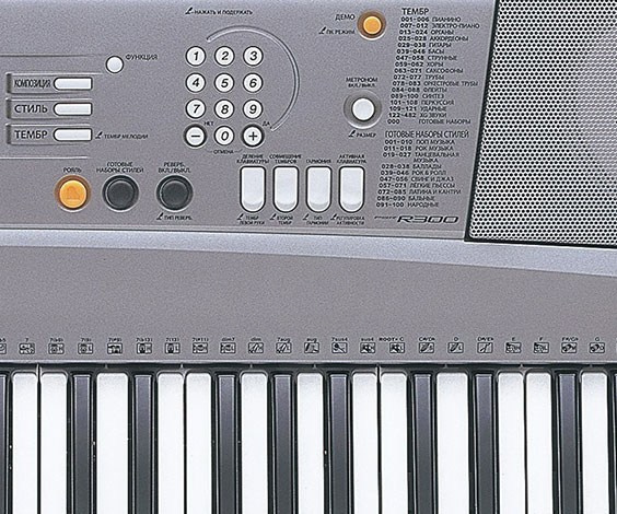 Синтезатор Yamaha PSR-R300- синтезатор  - фото 3